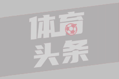 王奕博个人特练：结合球+比赛路线阅读+手法控制